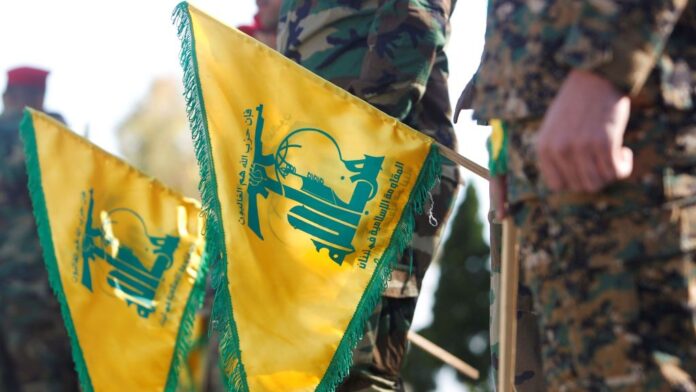 Recompensa dos EUA por Hezbollah no Brasil