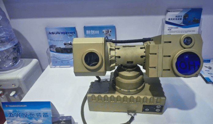 China apresenta arma antidrone a laser Divulgação: Harbin Xinguang Optic-Electronics Technology